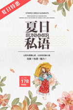 ����˽���������