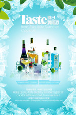 ���ռ�β�ƺ���