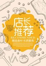 �곤�Ƽ���ʳ����