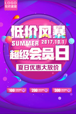 ������Ա�պ���