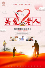 �ذ����˹��溣��