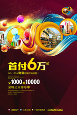 ���ز���������