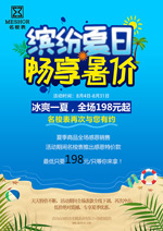 �ͷ��ļ���������