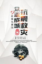 ��־�ɳǿ������