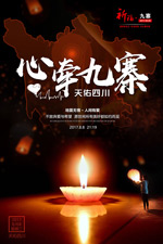 ��ǣ��կ���𺣱�