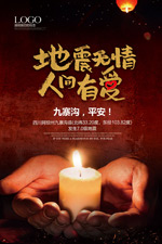 ���������˼��а�