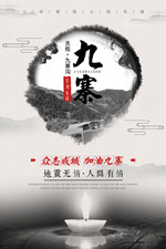 Ϊ��կ����������