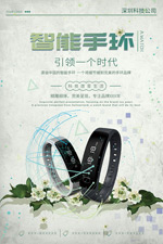 �����ֻ�����