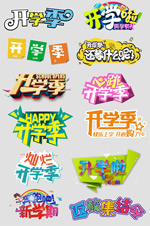 ��ѧ���������