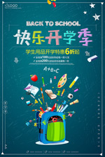 ��ѧ�ػݺ���