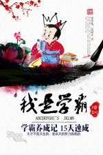 ����ѧ�Ժ���