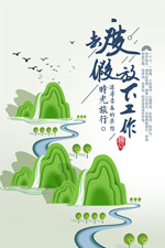 ���¹���ȥ�ȼ�