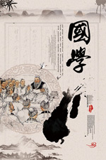 ��ѧ���Ӻ���