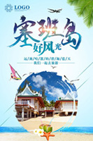 ���ൺ���ι��