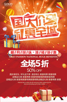 ����ڴ��۴���