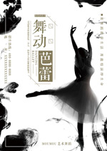 �����赸������