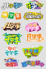 ��ѧ������