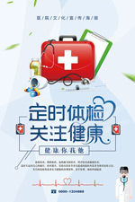 ��ʱ��칫�溣��