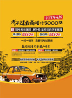 ��У����DM