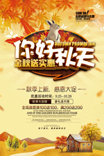 ������ʵ�ݺ���