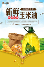 ��ɫ����������