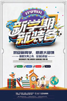 ��ѧ��������