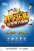 ��ѧ�����������