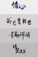 ������������