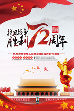 ����ʤ��72����