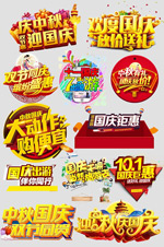 ����ӭ����