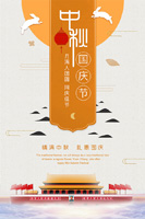 �������˫��ͬ��