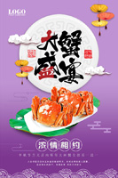 ����з�纣��