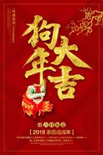 ����󼪺���