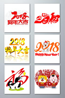 2018�깷���ز�