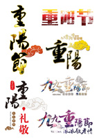 ������������