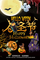 ��ʥ��������