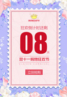 ����񻶽ڵ���ʱ