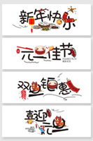 ����Ԫ������