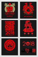 ���괺�ڼ�ֽ