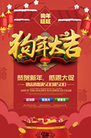 ����ж����