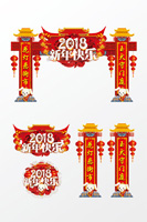 2018곬¥