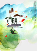 ˮī�����ں���