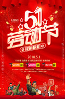 �Ͷ�����ǰ�ż�