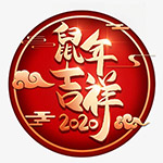 2020꼪