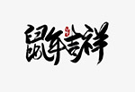 꼪ëP