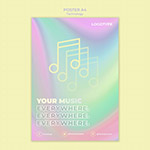 �ò����ֺ���