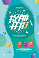 �񻶽��Ż�ȯ��������