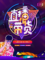 ֱ������PSD��溣��