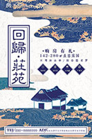 首页 日韩 亚洲 第1页