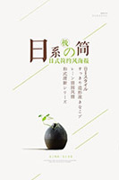 ��ϵ�����������º���